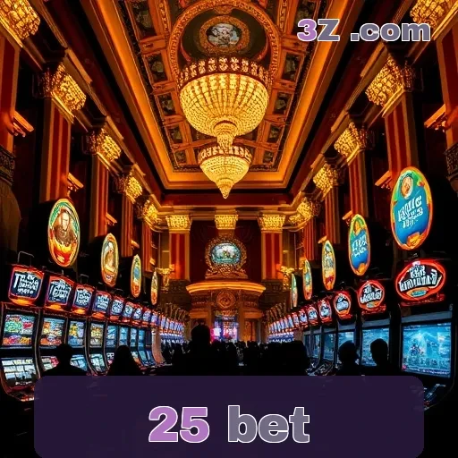25 bet Bônus