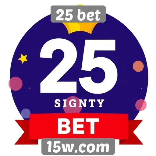 Promoções e bônus disponíveis na 25 bet