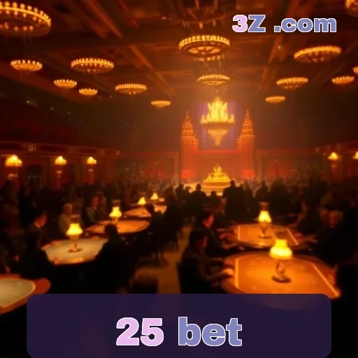 25 bet Promoções